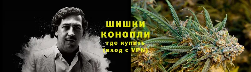 даркнет сайт  Сатка  Канабис LSD WEED 